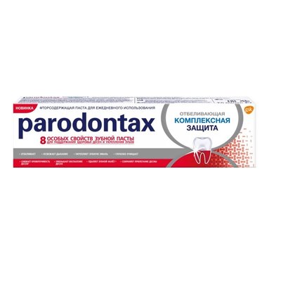 Зубна паста Parodontax Комплексний захист Вибілююча 75 мл (5054563089991) В00281485 фото