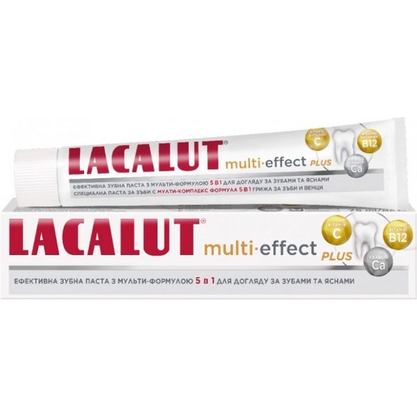 Зубная паста Lacalut Multi-effect Plus 75 мл (4016369661543) В00284136 фото